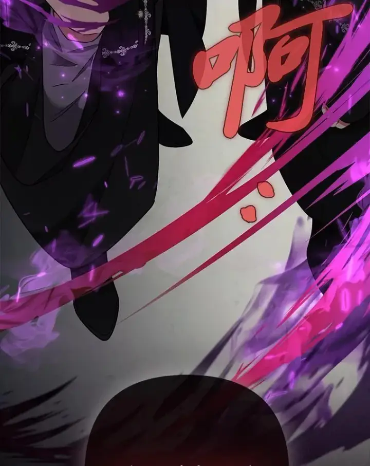 《大公家的狐狸皇女》30.当场捉拿！图47