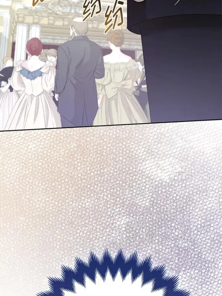 《大公家的狐狸皇女》32.墙倒众人推图76