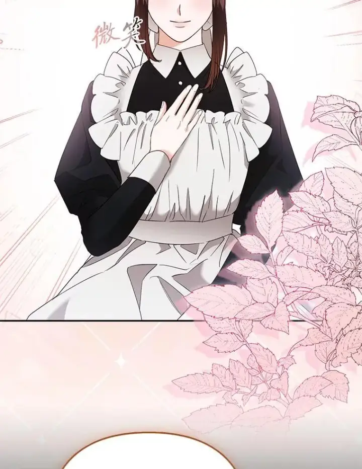 《大公家的狐狸皇女》33.不断逃避…图27