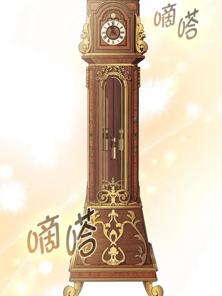 《大公家的狐狸皇女》35.真正的她图94
