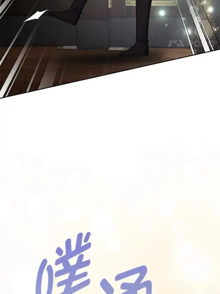 《大公家的狐狸皇女》36.变回去的魔法图53