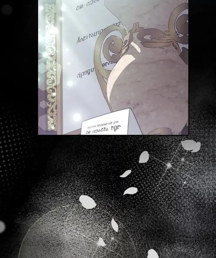《大公家的狐狸皇女》38.皇帝的异样图63