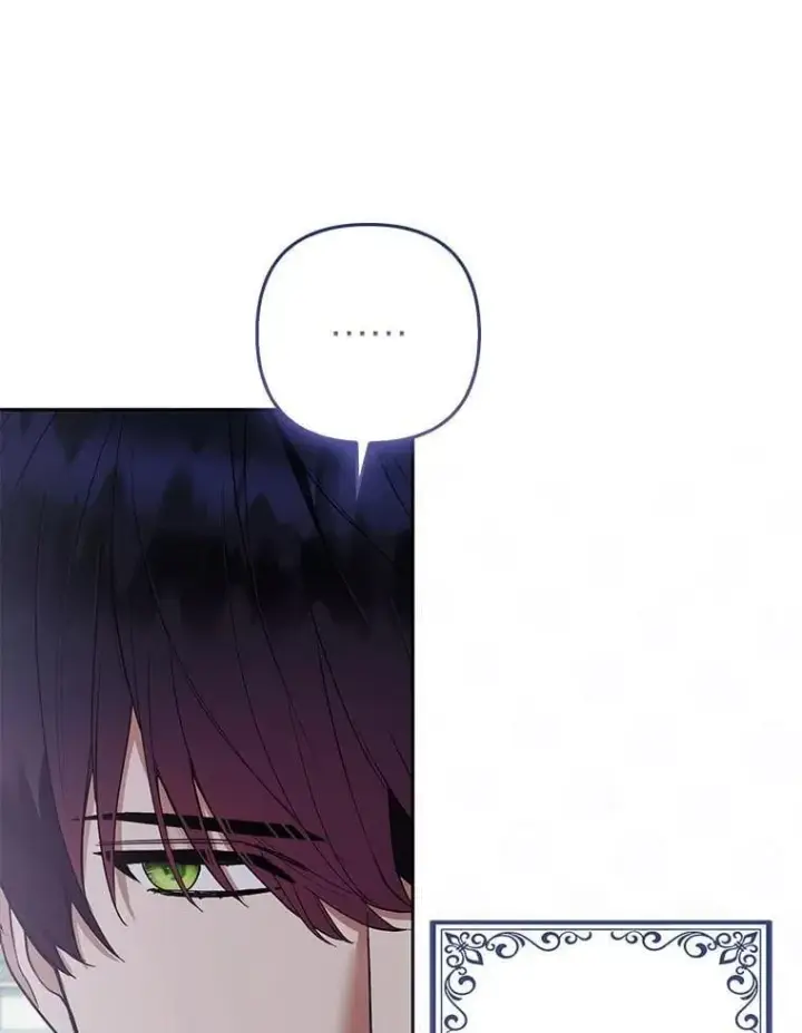 《大公家的狐狸皇女》39.开始义拍图128