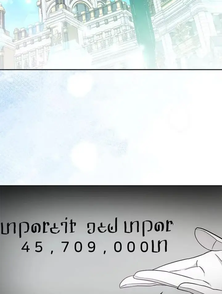 《大公家的狐狸皇女》39.开始义拍图78
