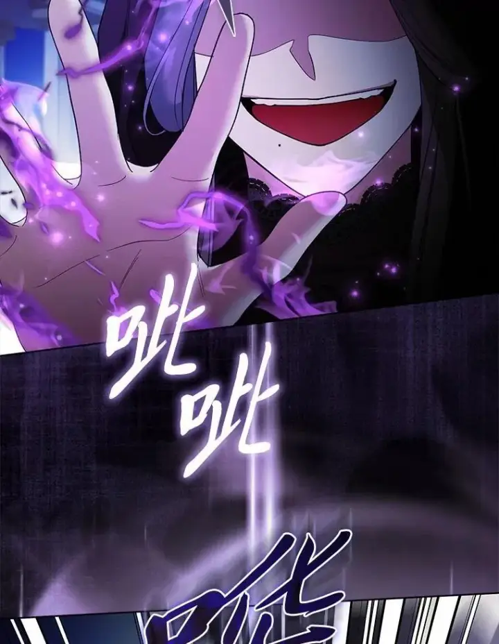 《大公家的狐狸皇女》40.崩溃的皇女图26