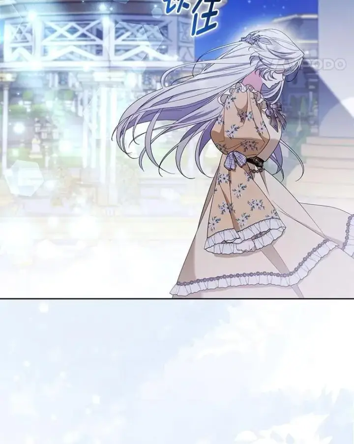 《大公家的狐狸皇女》40.崩溃的皇女图81