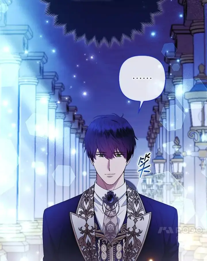 《大公家的狐狸皇女》41.新的计划图27