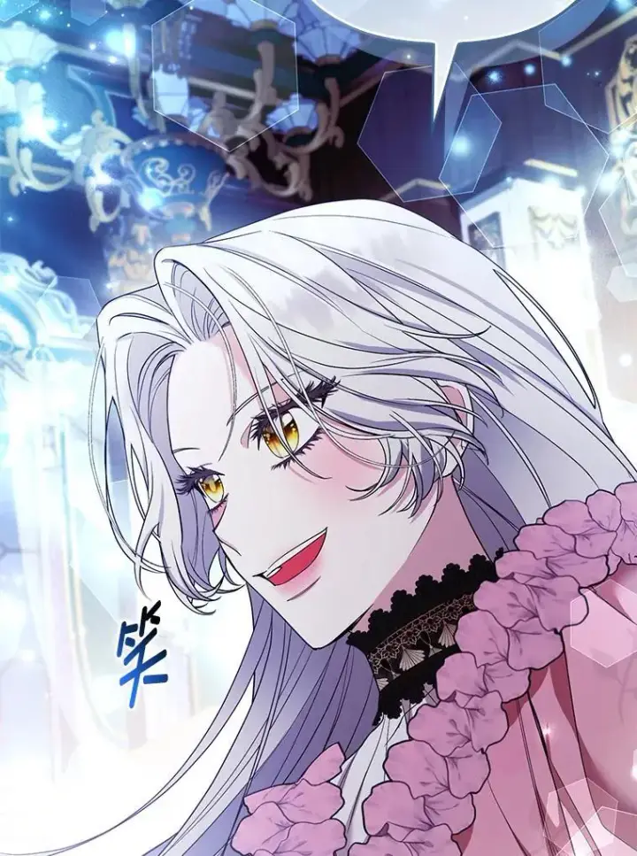 《大公家的狐狸皇女》41.新的计划图97