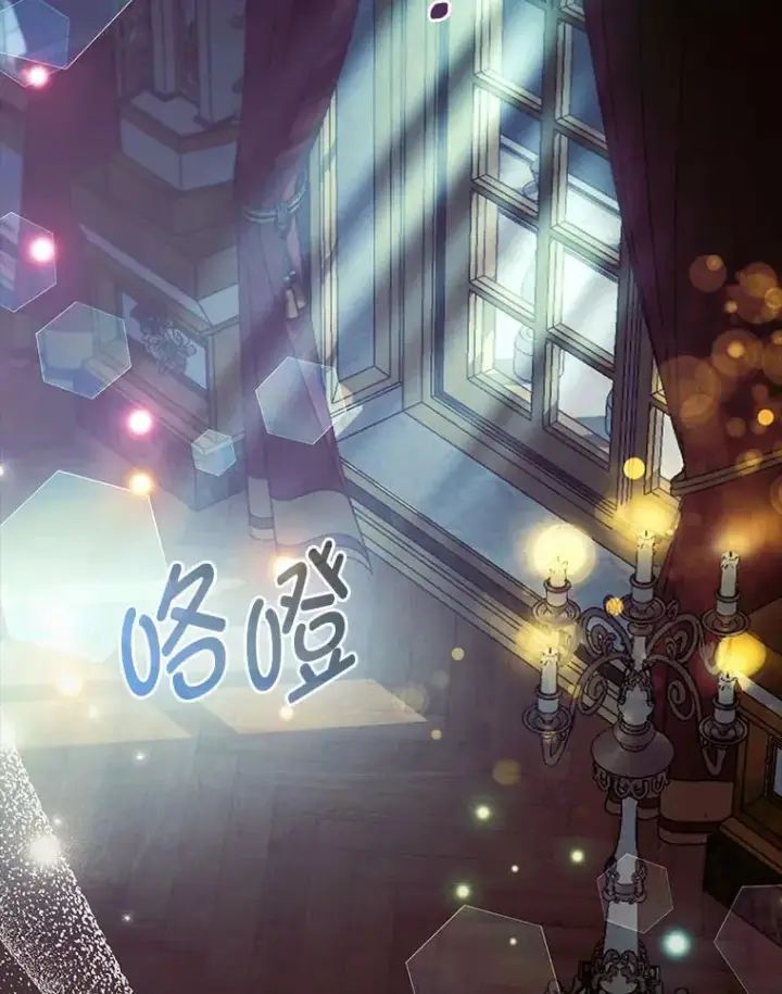 《大公家的狐狸皇女》42.惊现皇女的鬼魂图108