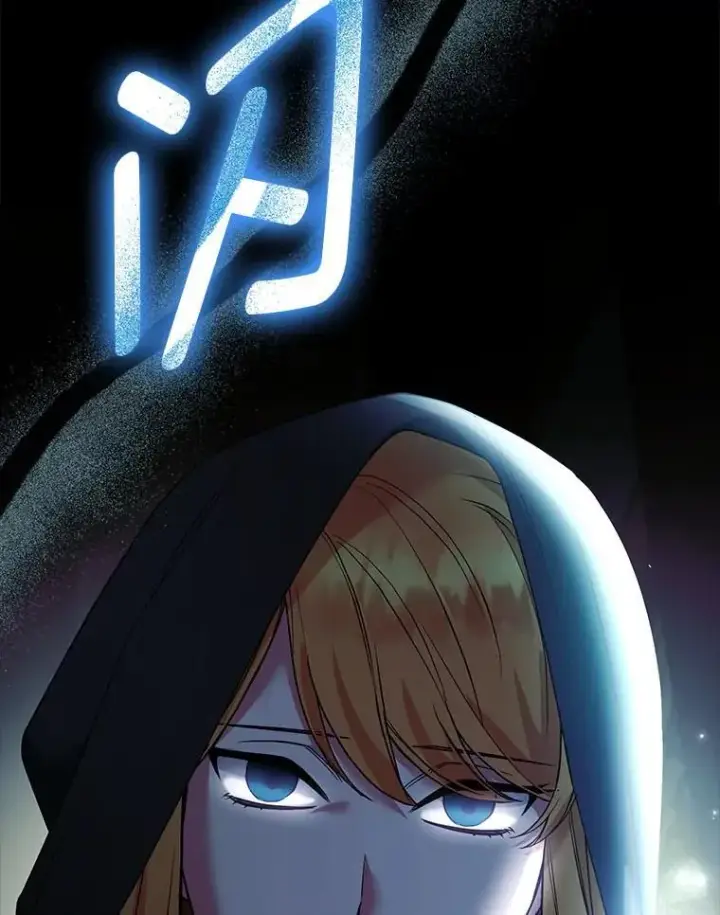 《大公家的狐狸皇女》42.惊现皇女的鬼魂图112