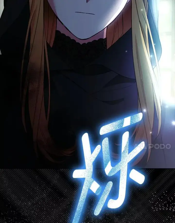 《大公家的狐狸皇女》42.惊现皇女的鬼魂图113