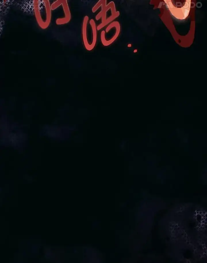 《大公家的狐狸皇女》42.惊现皇女的鬼魂图117