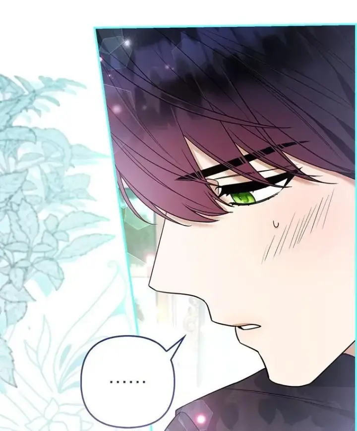 《大公家的狐狸皇女》42.惊现皇女的鬼魂图15