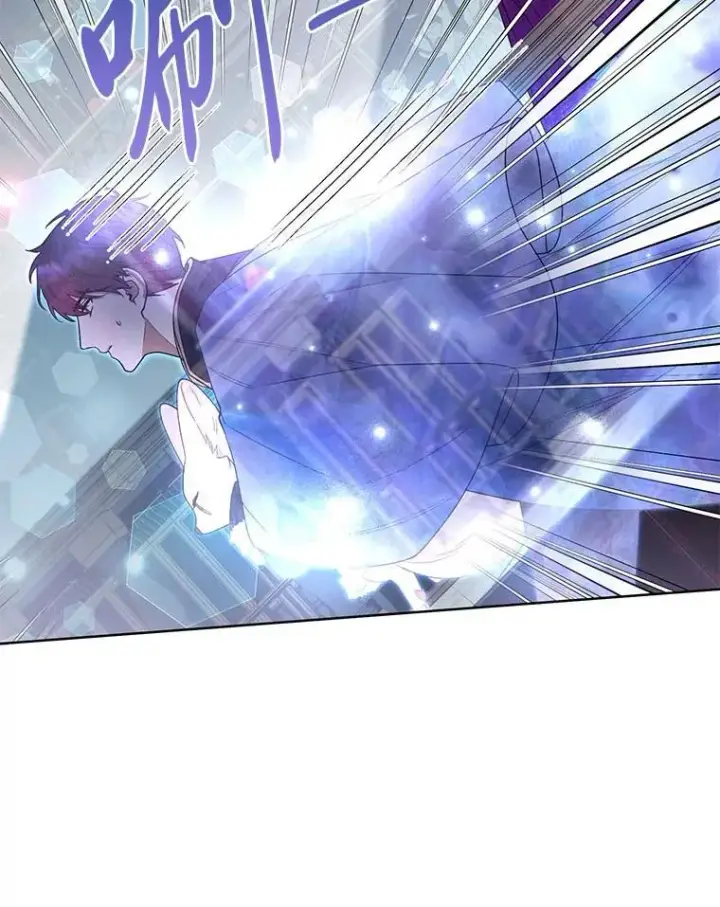 《大公家的狐狸皇女》42.惊现皇女的鬼魂图29