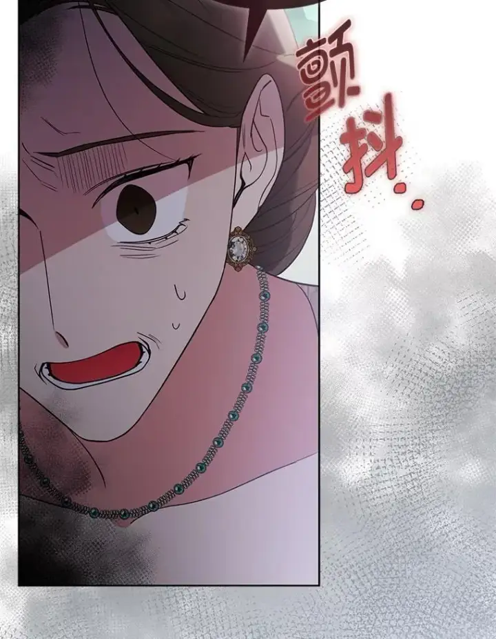 《大公家的狐狸皇女》42.惊现皇女的鬼魂图52