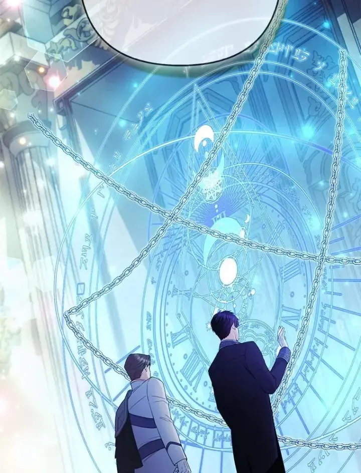 《大公家的狐狸皇女》43.当场抓包图34