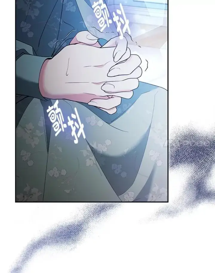 《大公家的狐狸皇女》44.没用的手牌图58