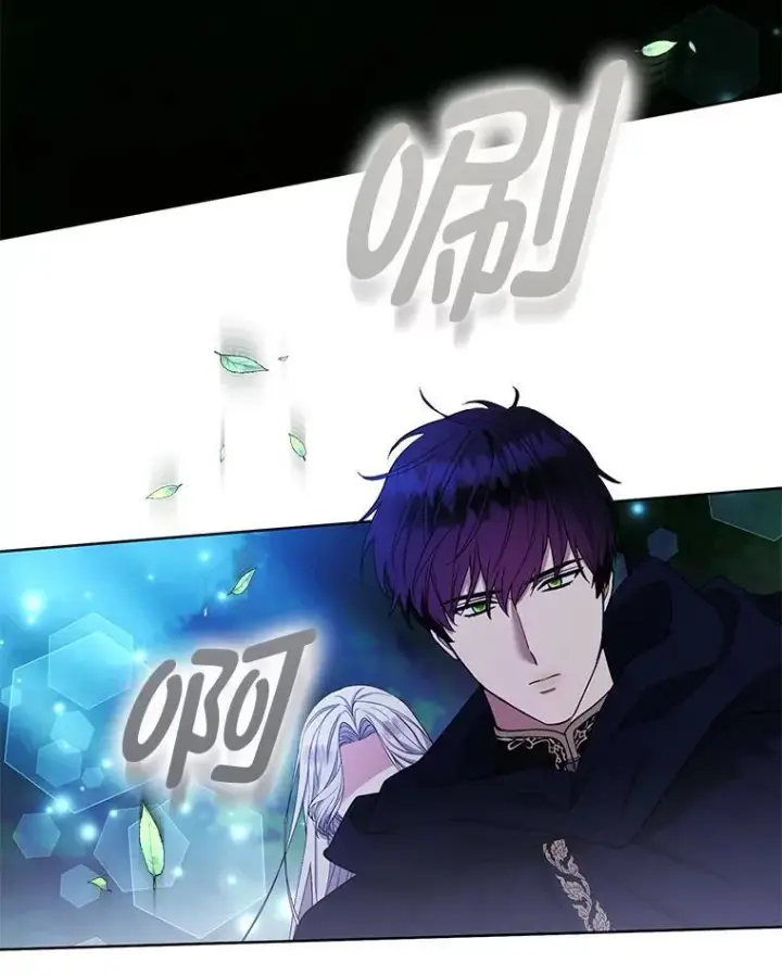 《大公家的狐狸皇女》45.以身入局图105