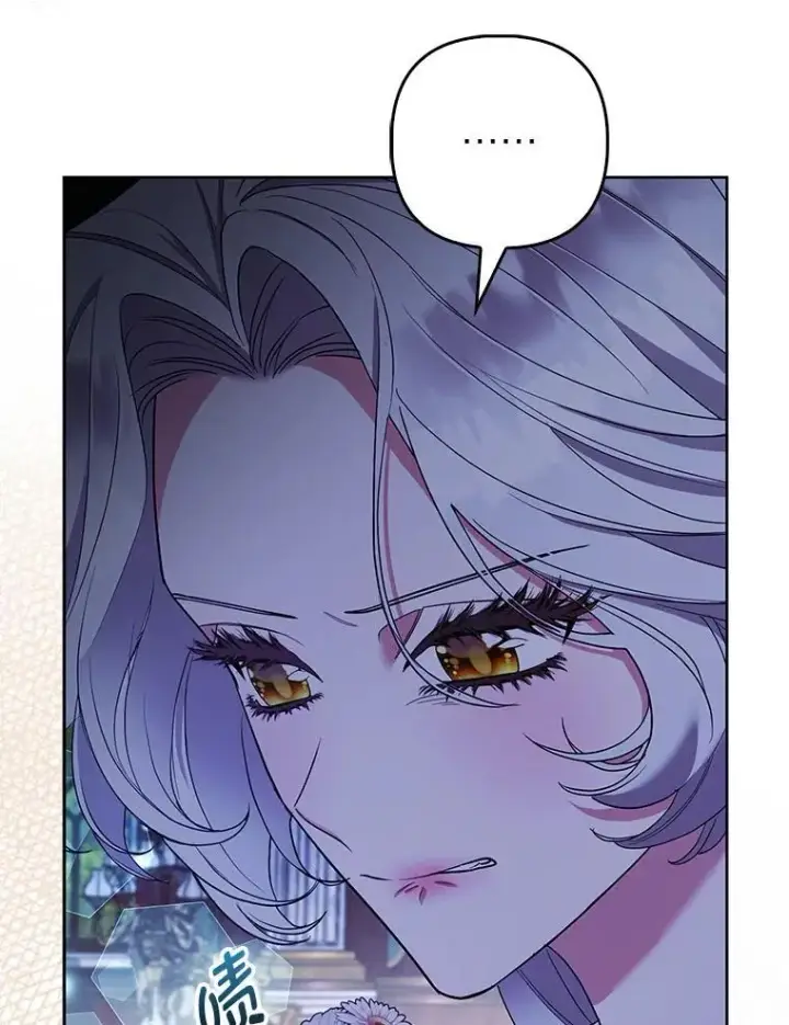 《大公家的狐狸皇女》45.以身入局图59