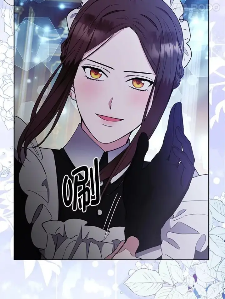 《大公家的狐狸皇女》45.以身入局图68