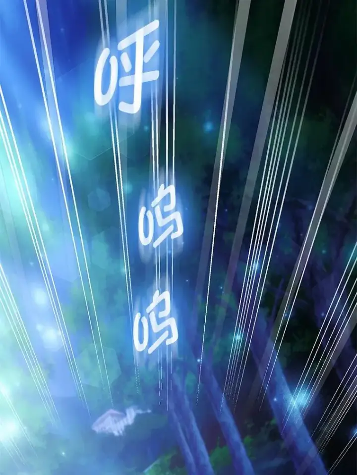 《大公家的狐狸皇女》46.陷入回忆图33