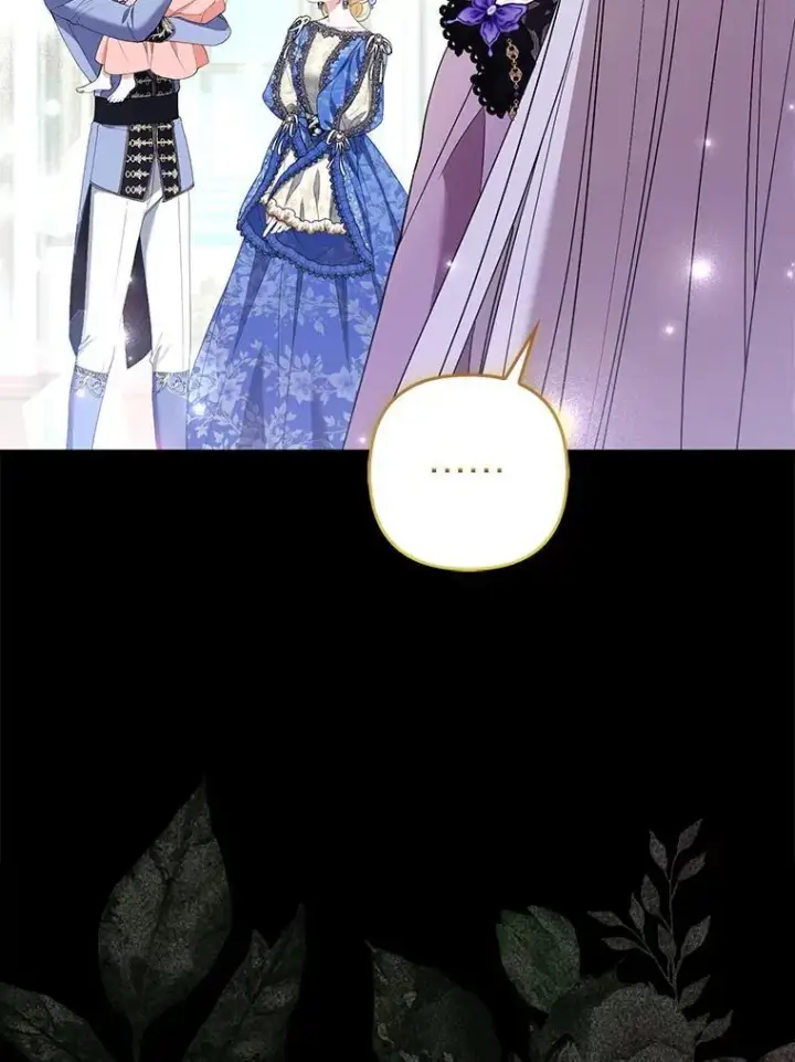 《大公家的狐狸皇女》48.熟悉的小孩图41