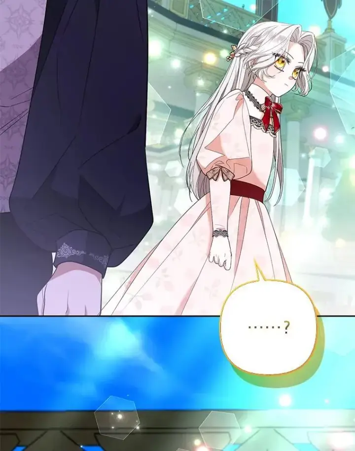 《大公家的狐狸皇女》48.熟悉的小孩图64