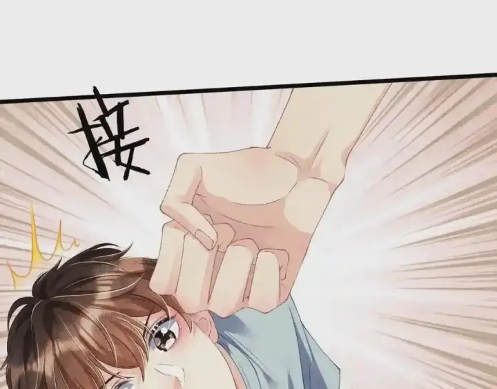 《大公家的狐狸皇女》49.家人的爱图12