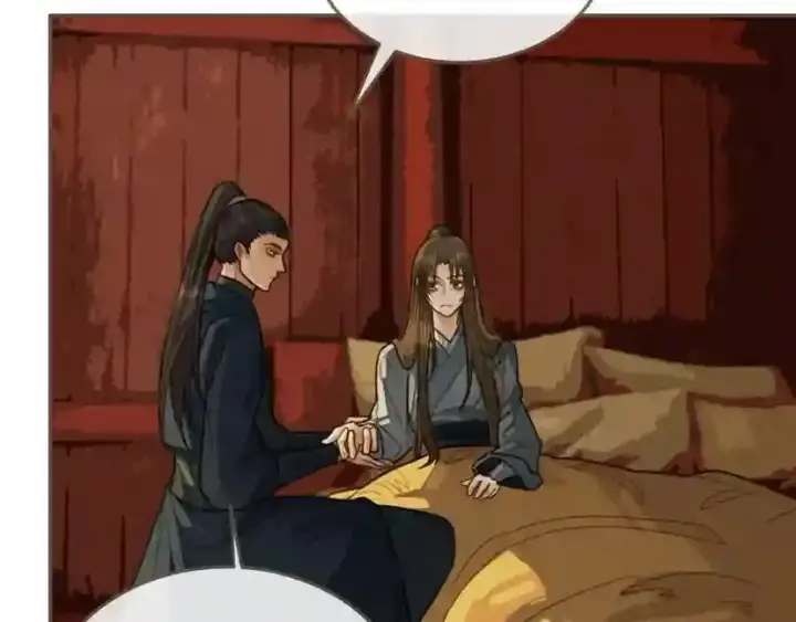 《大公家的狐狸皇女》49.家人的爱图57