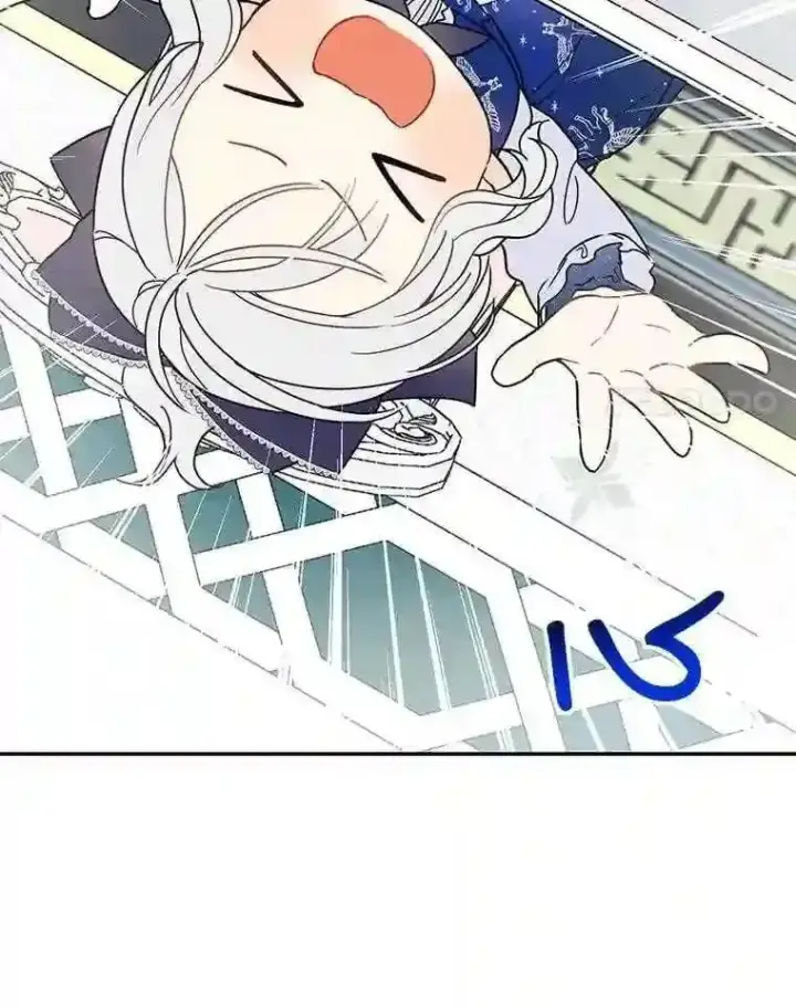 《大公家的狐狸皇女》49.家人的爱图88