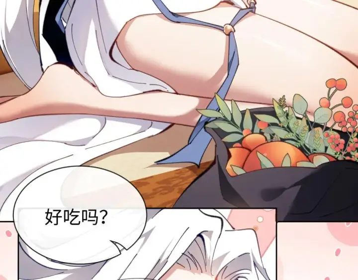 《大公家的狐狸皇女》50.敌人的真正目的图108