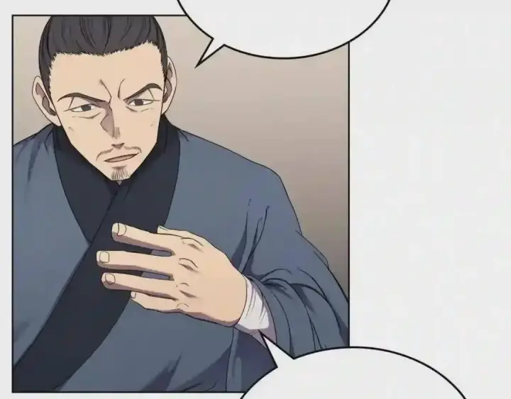 《大公家的狐狸皇女》50.敌人的真正目的图12