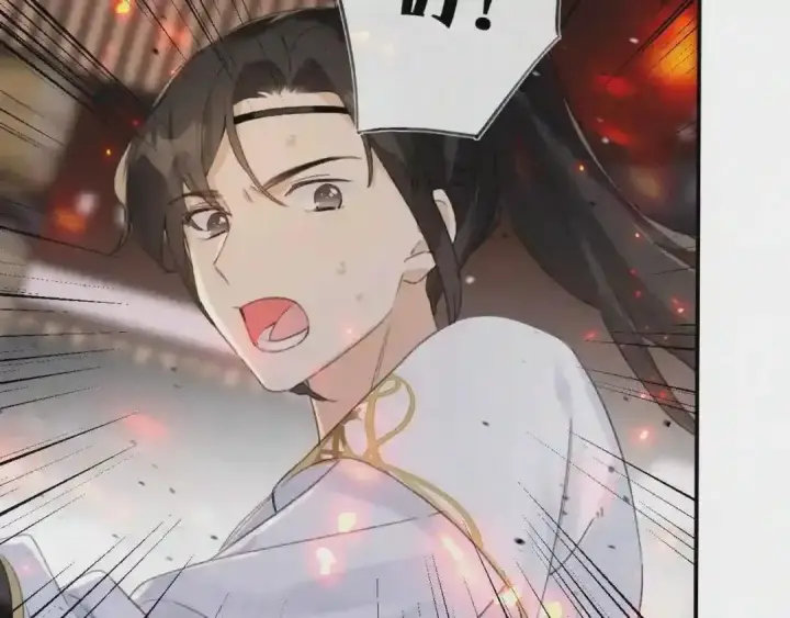 《大公家的狐狸皇女》50.敌人的真正目的图121