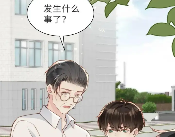 《大公家的狐狸皇女》50.敌人的真正目的图19