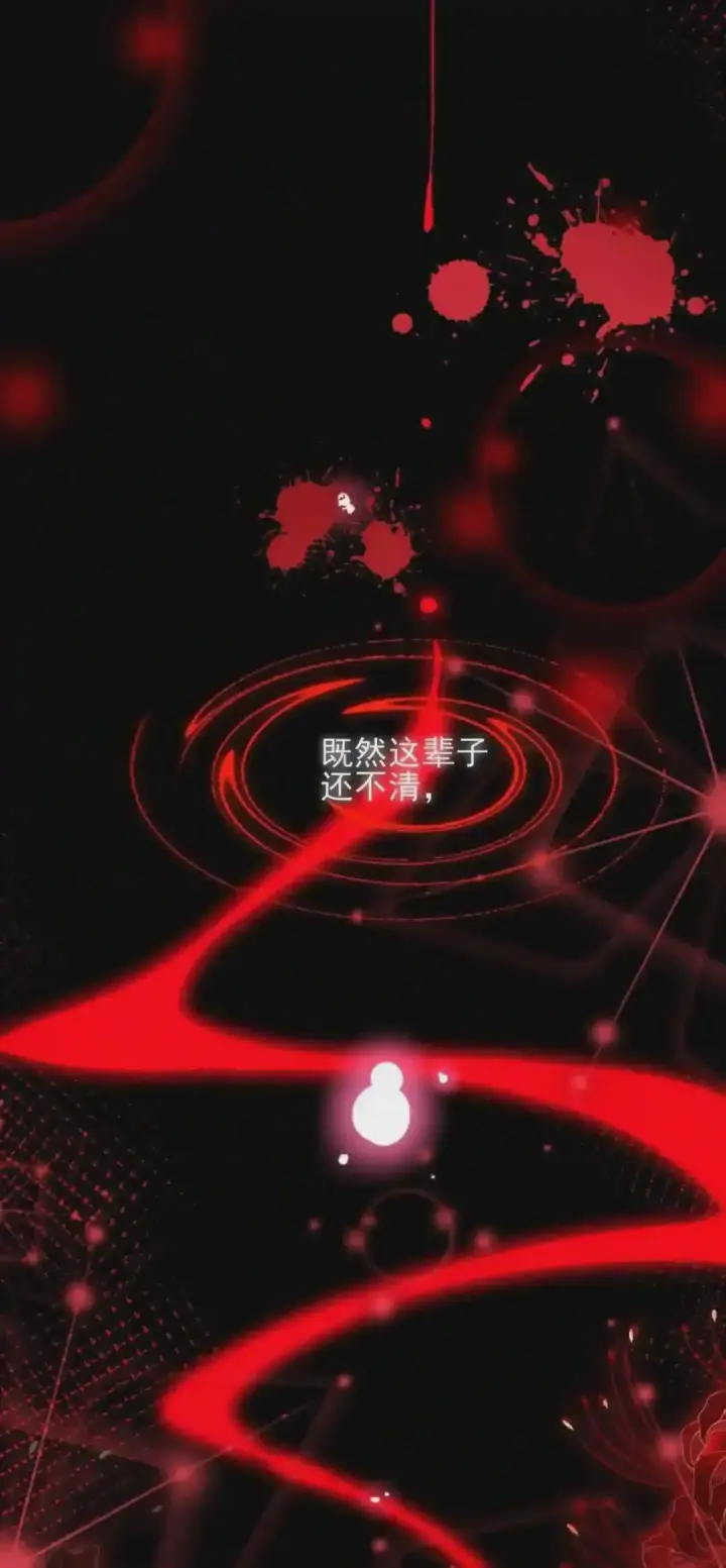 《大公家的狐狸皇女》50.敌人的真正目的图44