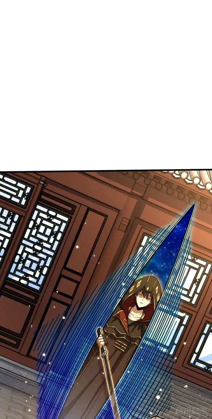 《大公家的狐狸皇女》51.怒发冲冠图111