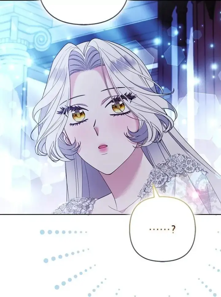 《大公家的狐狸皇女》53.和好如初图51