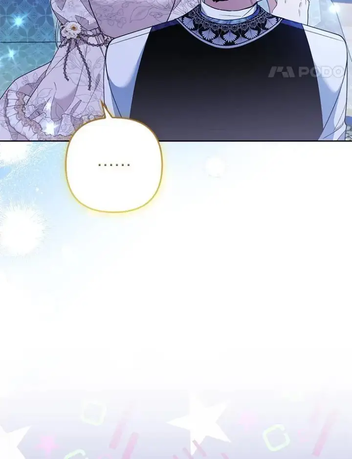 《大公家的狐狸皇女》55.“误会”图78