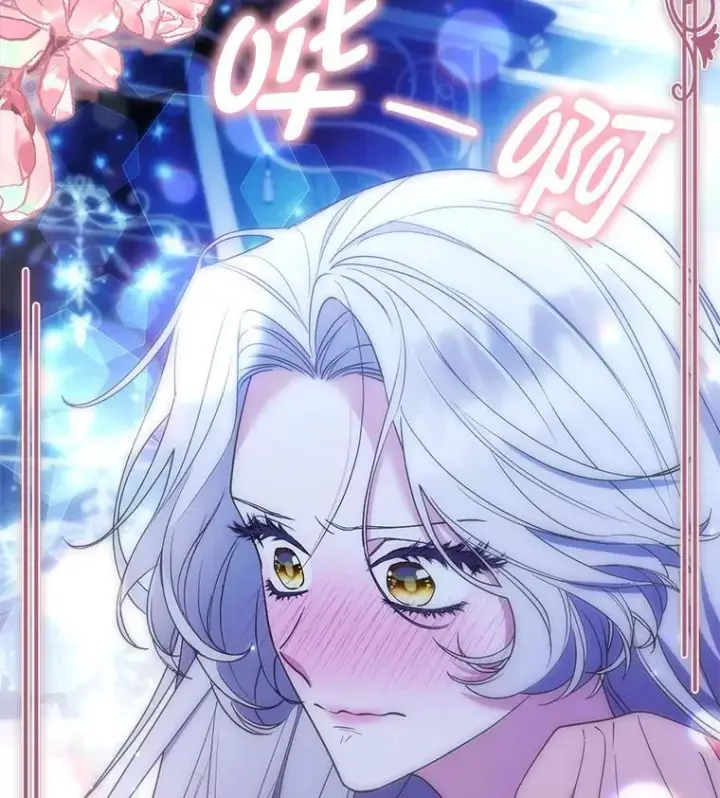 《大公家的狐狸皇女》56.祝你好运图32