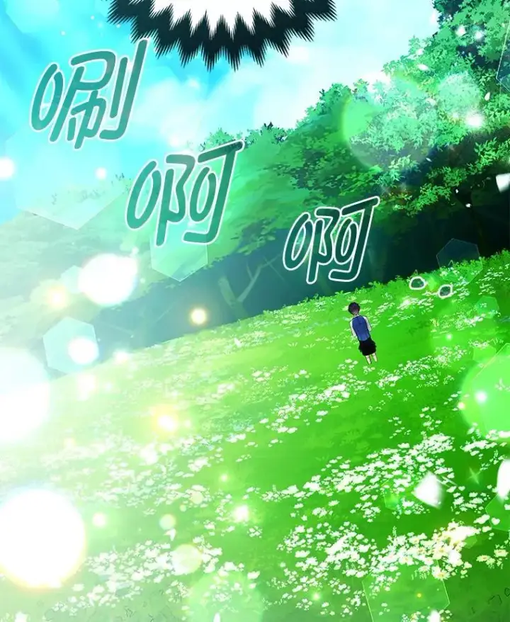 《大公家的狐狸皇女》57.求婚情书图29