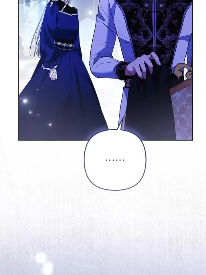 《大公家的狐狸皇女》57.求婚情书图3