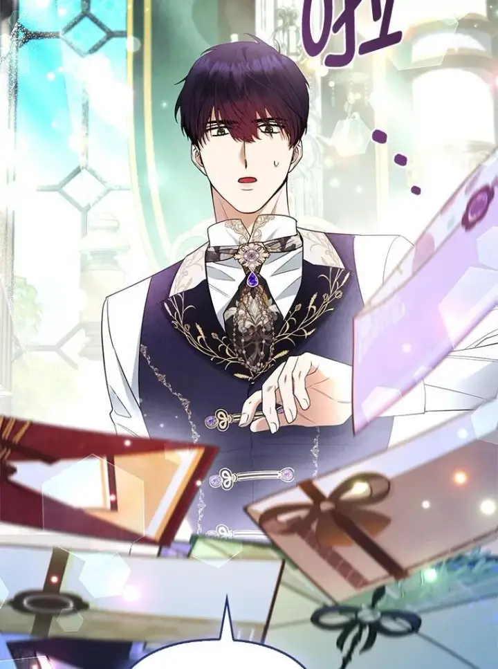 《大公家的狐狸皇女》57.求婚情书图75
