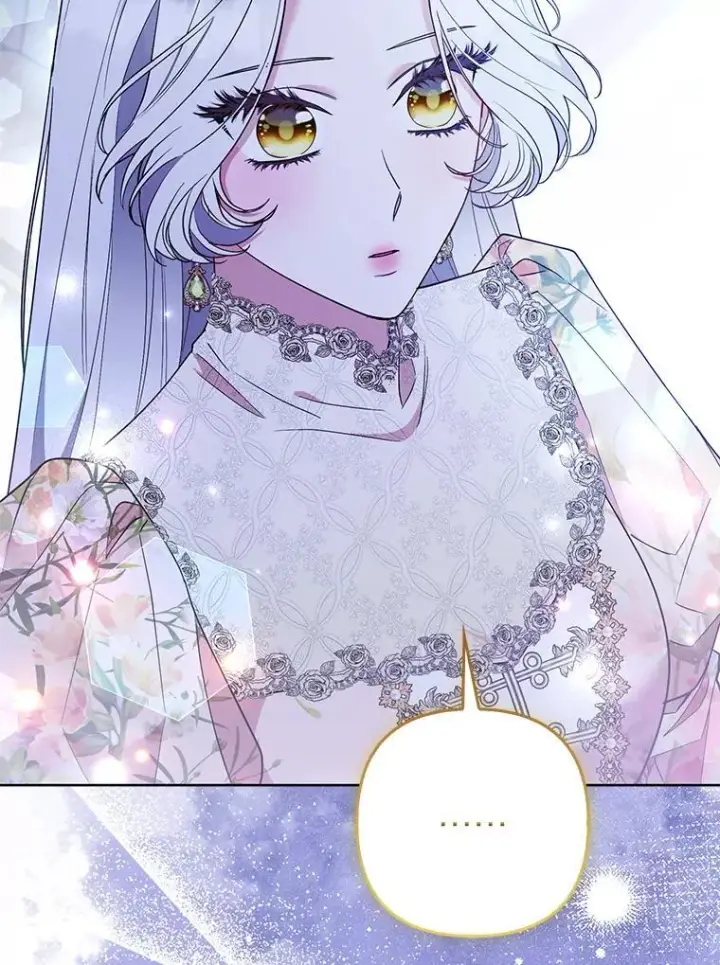《大公家的狐狸皇女》61.误打误撞图108