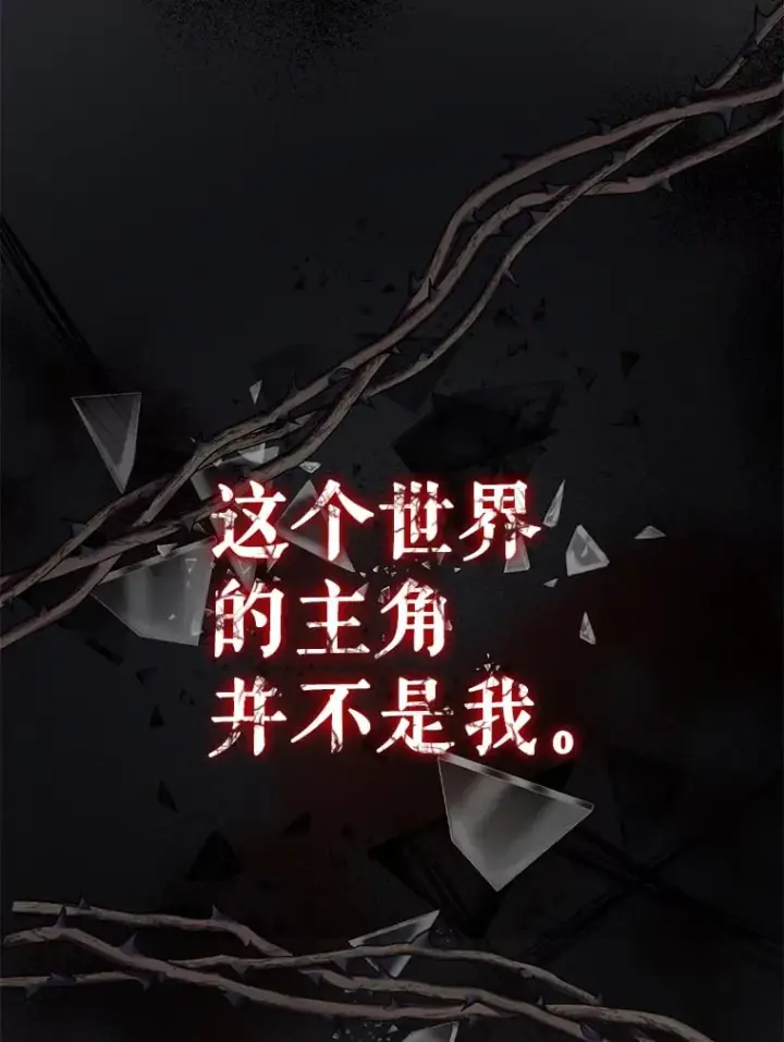 《代币女孩勇闯奇幻世界》新作来袭图3