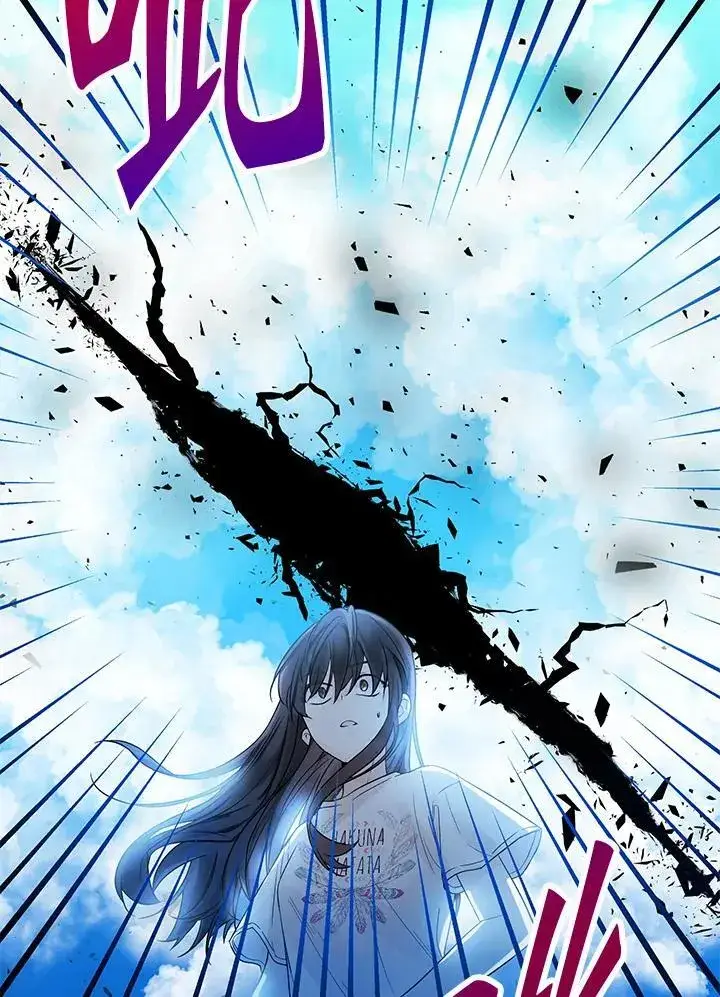 《代币女孩勇闯奇幻世界》第1话图126