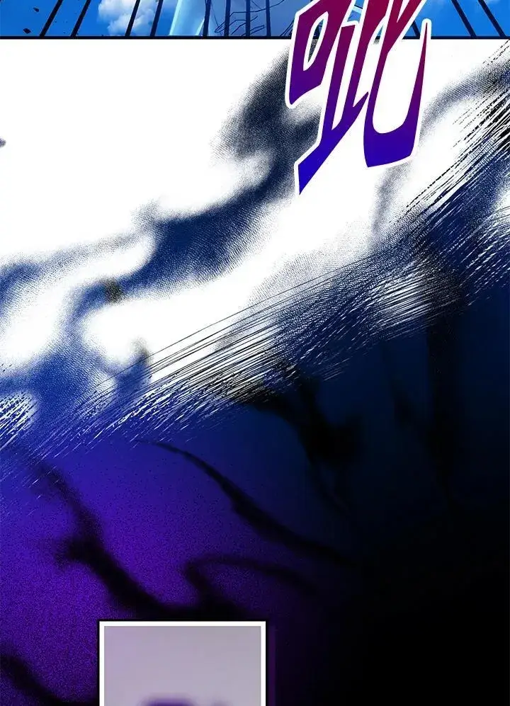 《代币女孩勇闯奇幻世界》第1话图127
