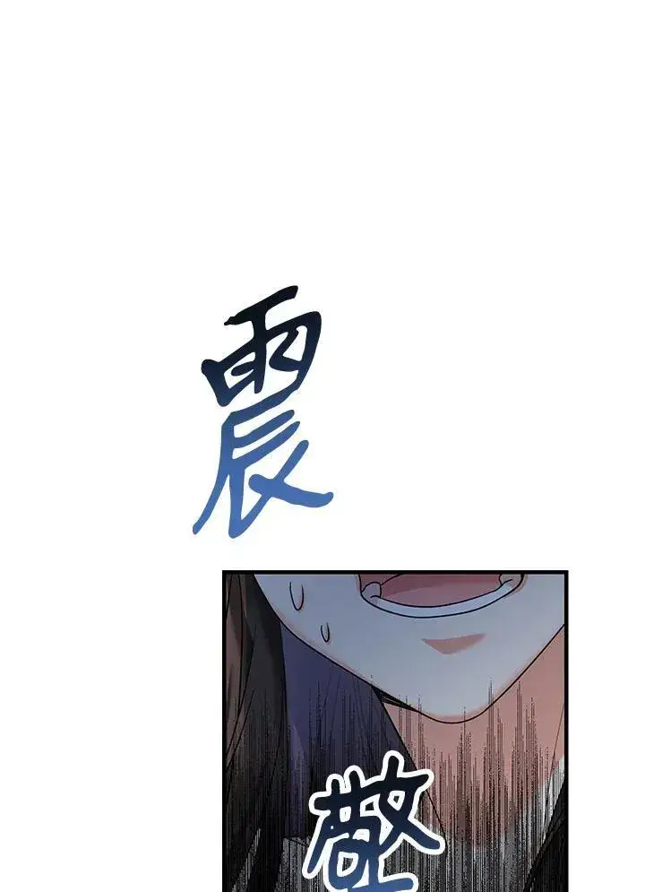 《代币女孩勇闯奇幻世界》第1话图54