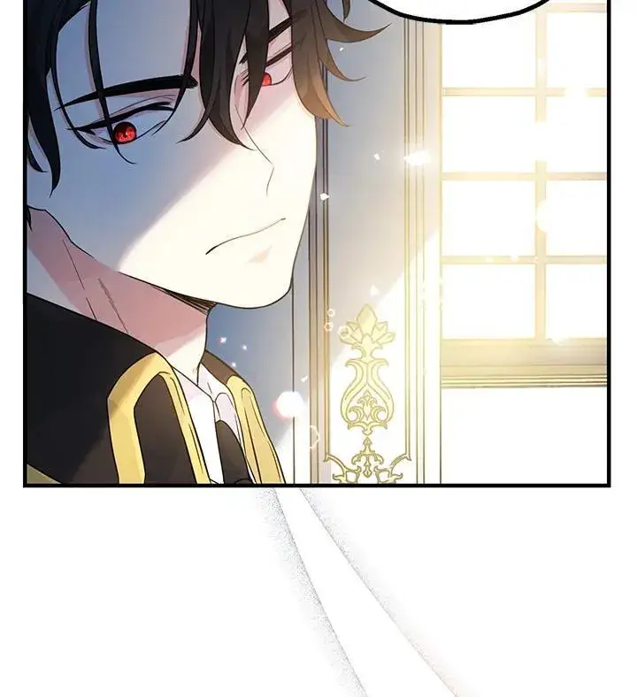 漫画《代币女孩勇闯奇幻世界》第4话第16张图