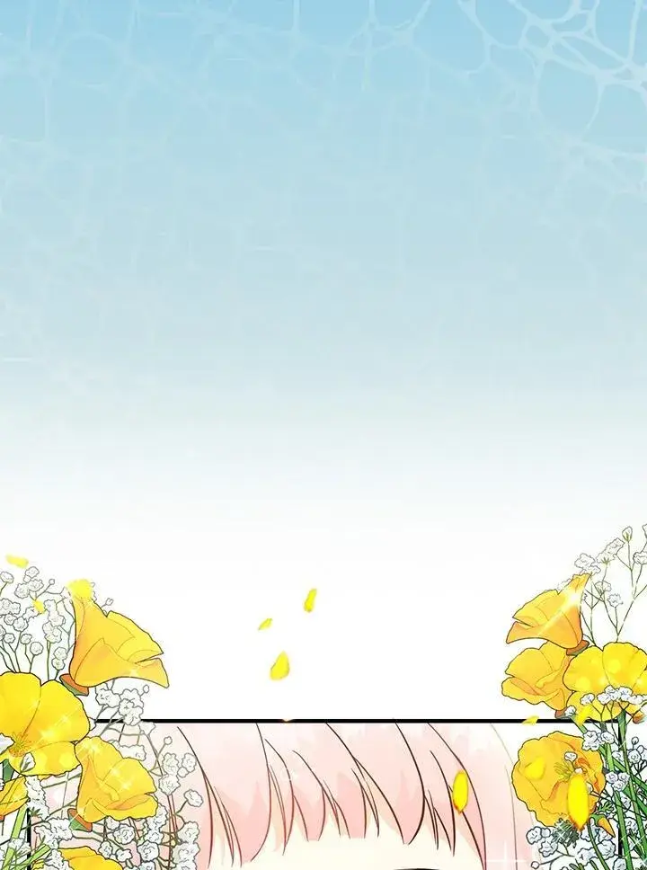 漫画《代币女孩勇闯奇幻世界》第4话第70张图