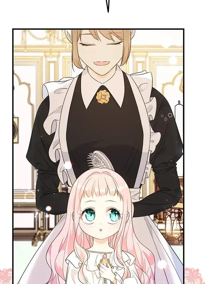 《代币女孩勇闯奇幻世界》第5话图94